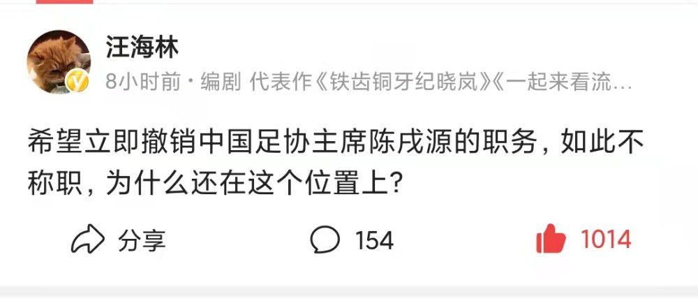 不过在他于2019-2021年执教拜仁期间，他带队取得包括六冠王在内的巨大成功。